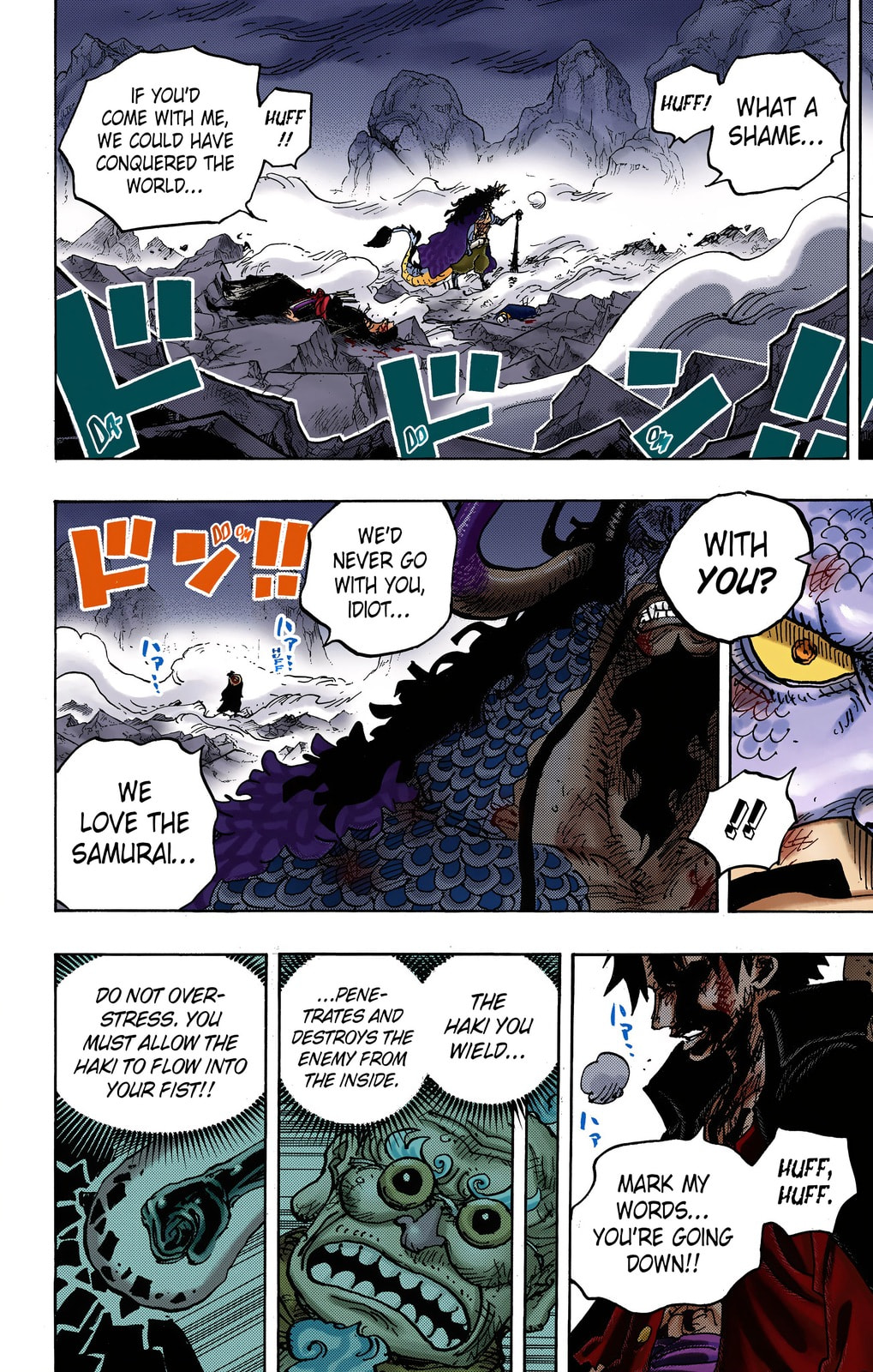 Read One Piece (Colored) chapter 1010 image 10 on Lezhin