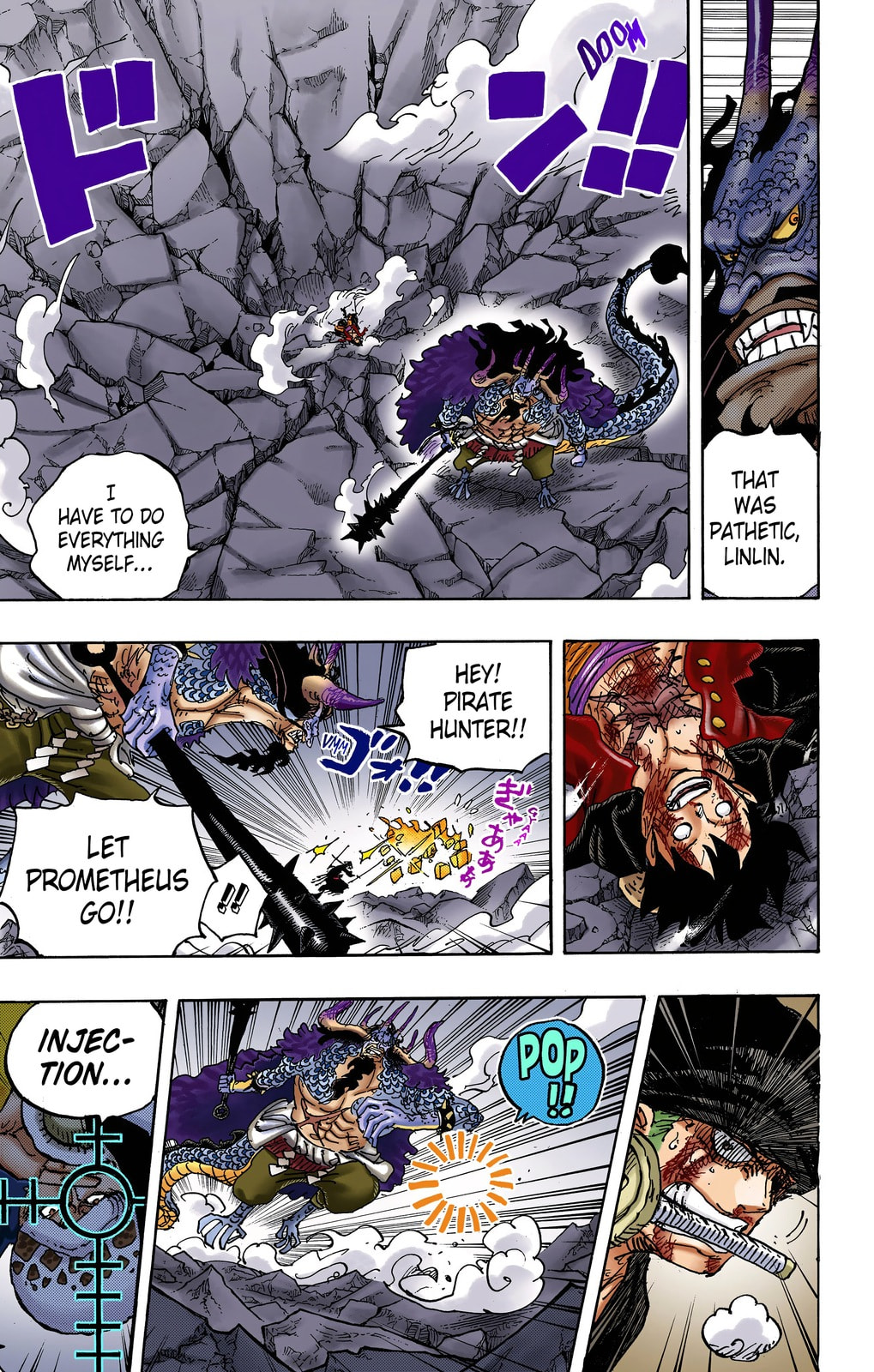 Read One Piece (Colored) chapter 1010 image 2 on Lezhin