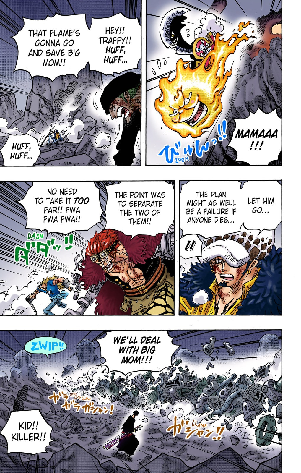 Read One Piece (Colored) chapter 1010 image 4 on Lezhin