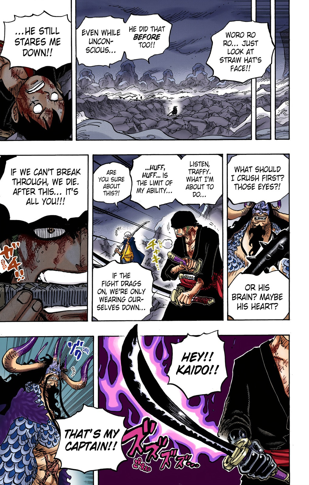 Read One Piece (Colored) chapter 1010 image 6 on Lezhin