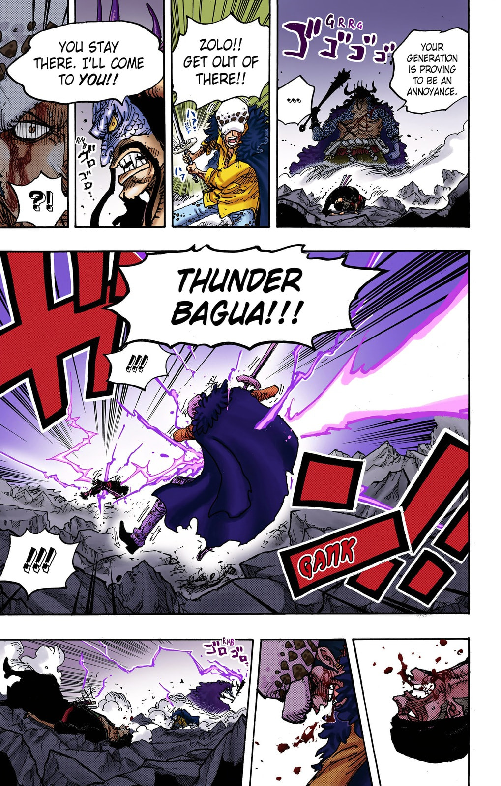 Read One Piece (Colored) chapter 1010 image 9 on Lezhin