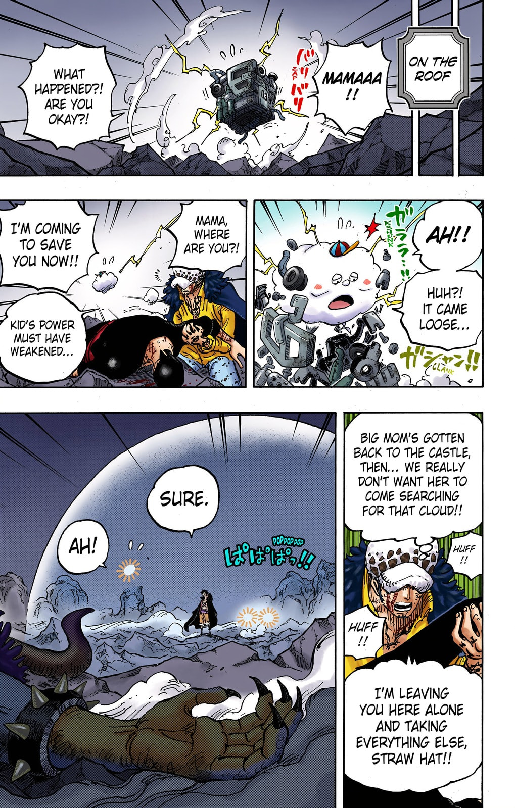 Read One Piece (Colored) chapter 1011 image 4 on Lezhin