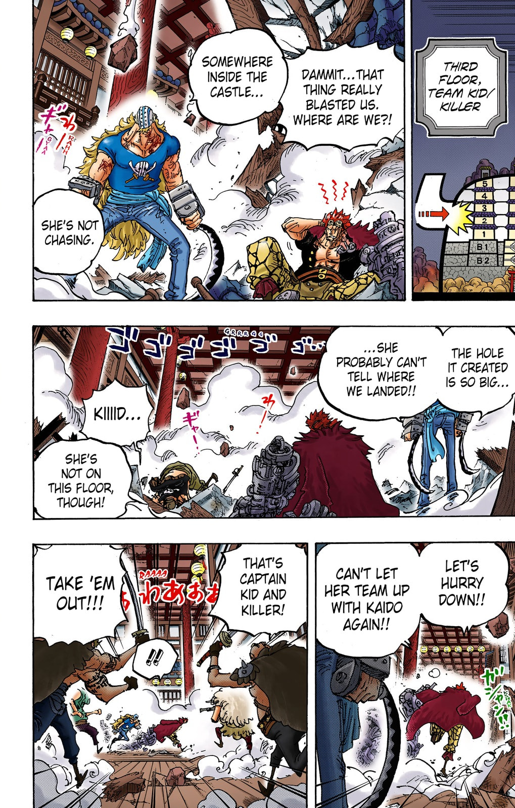 Read One Piece (Colored) chapter 1011 image 7 on Lezhin