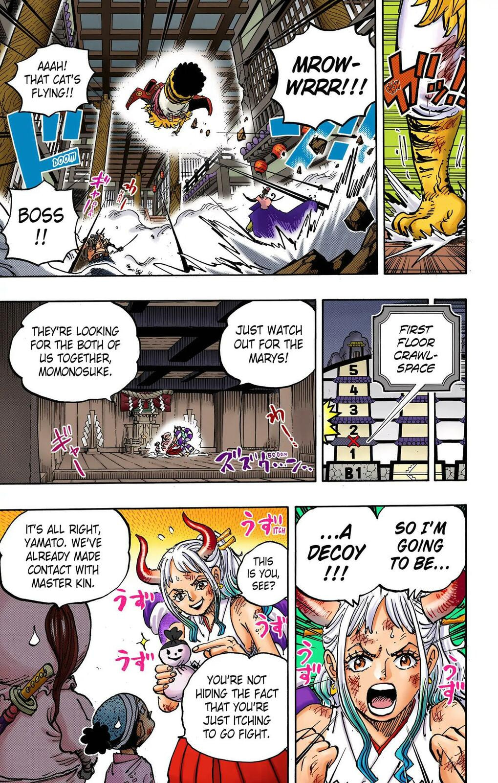 Read One Piece (Colored) chapter 1012 image 4 on Lezhin