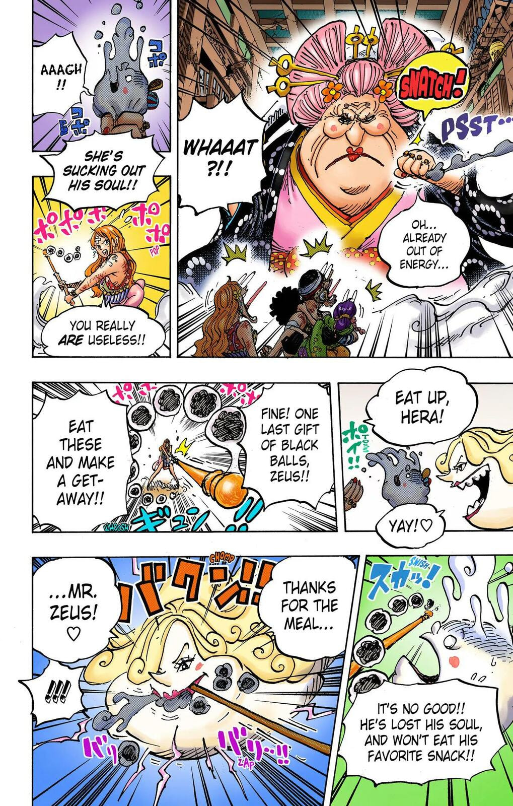 Read One Piece (Colored) chapter 1013 image 10 on Lezhin