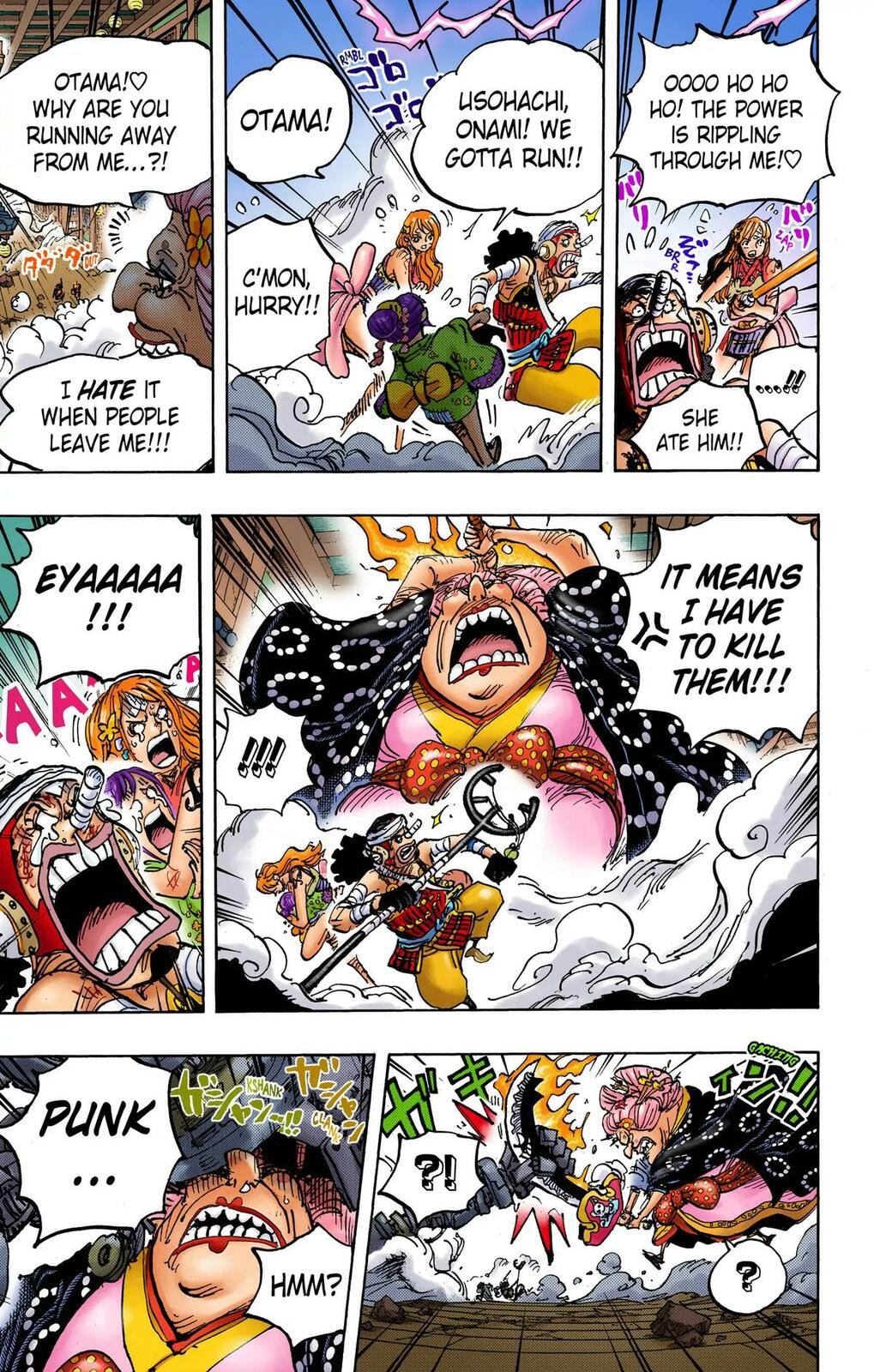 Read One Piece (Colored) chapter 1013 image 11 on Lezhin