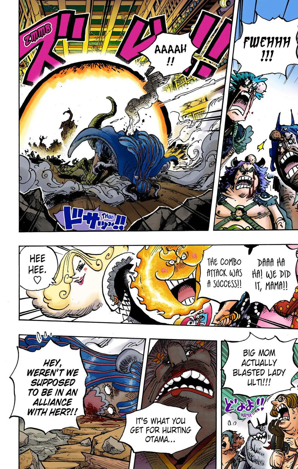Read One Piece (Colored) chapter 1013 image 4 on Lezhin