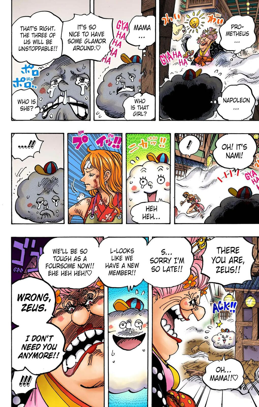 Read One Piece (Colored) chapter 1013 image 6 on Lezhin