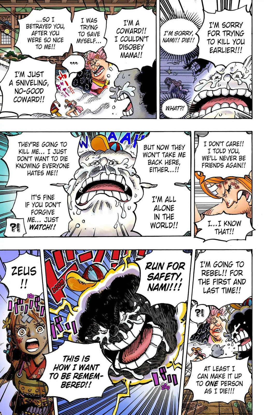 Read One Piece (Colored) chapter 1013 image 9 on Lezhin