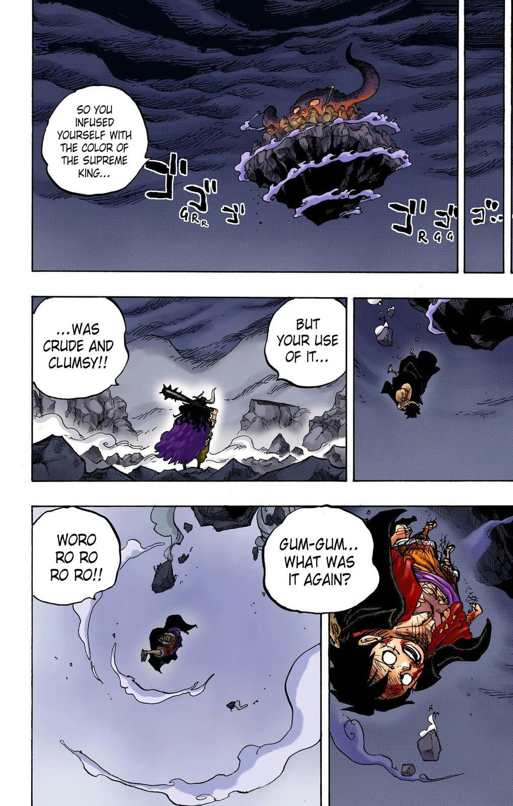 Read One Piece (Colored) chapter 1014 image 1 on Lezhin