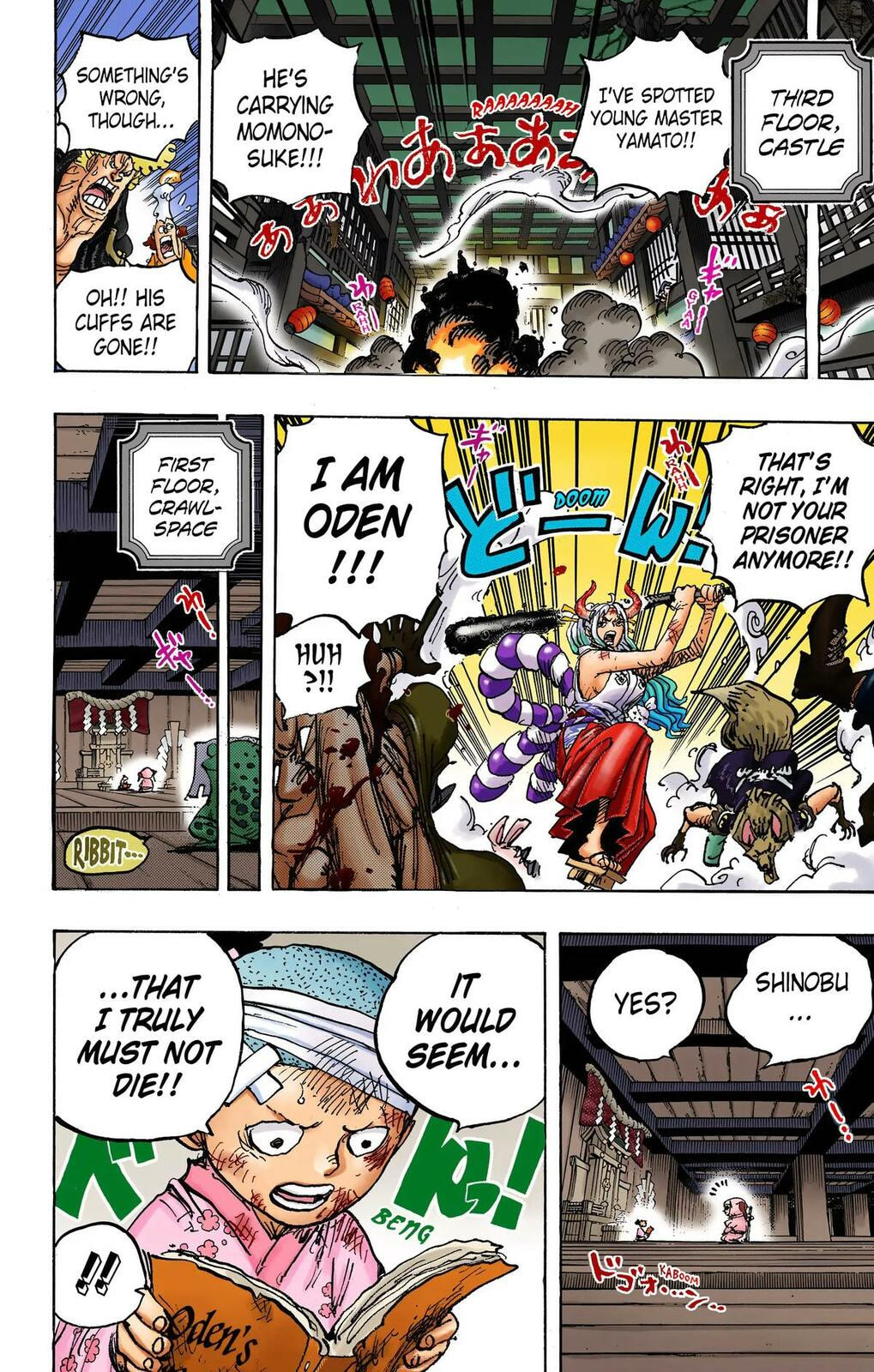 Read One Piece (Colored) chapter 1014 image 3 on Lezhin