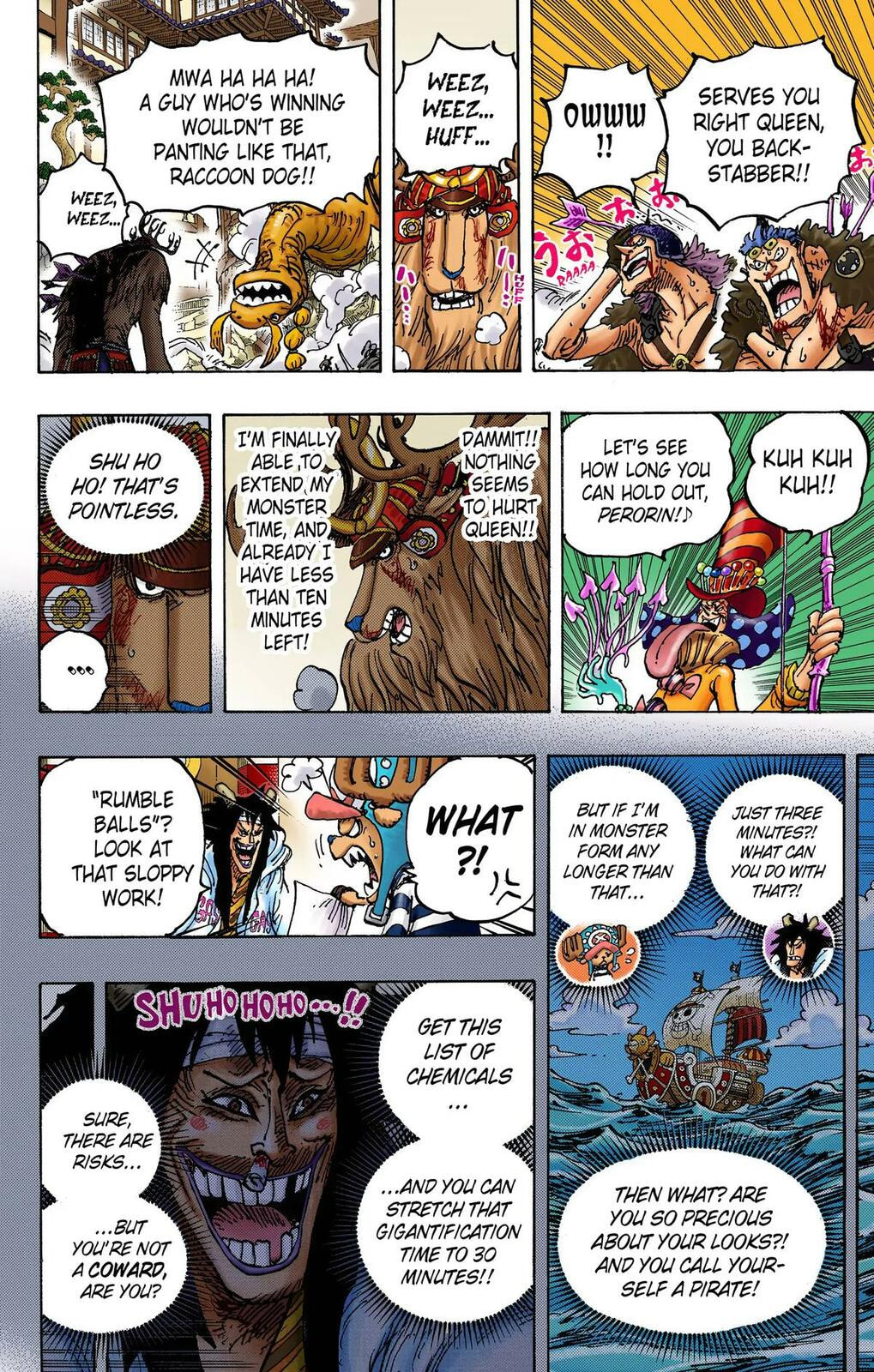Read One Piece (Colored) chapter 1014 image 5 on Lezhin