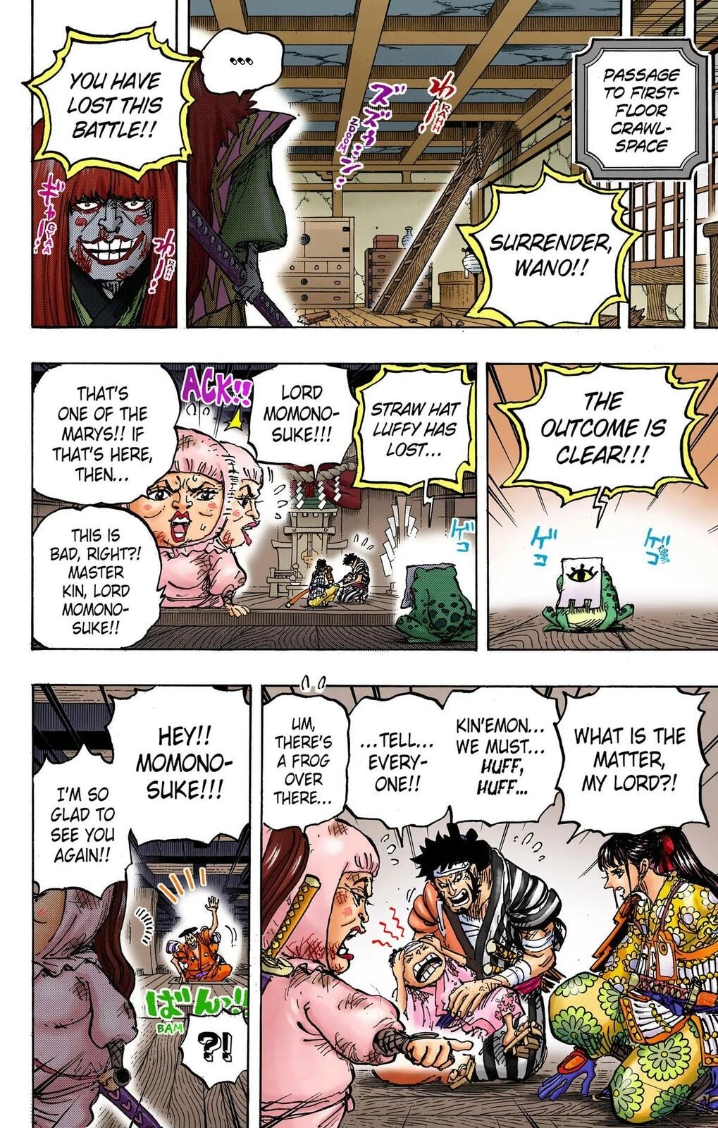 Read One Piece (Colored) chapter 1014 image 8 on Lezhin