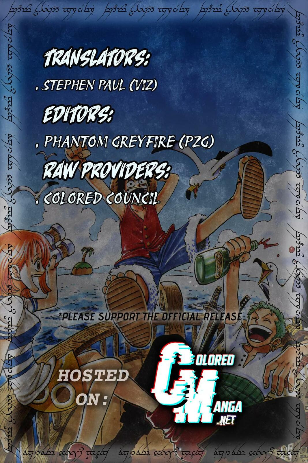 Read One Piece (Colored) chapter 1015 image 18 on Lezhin