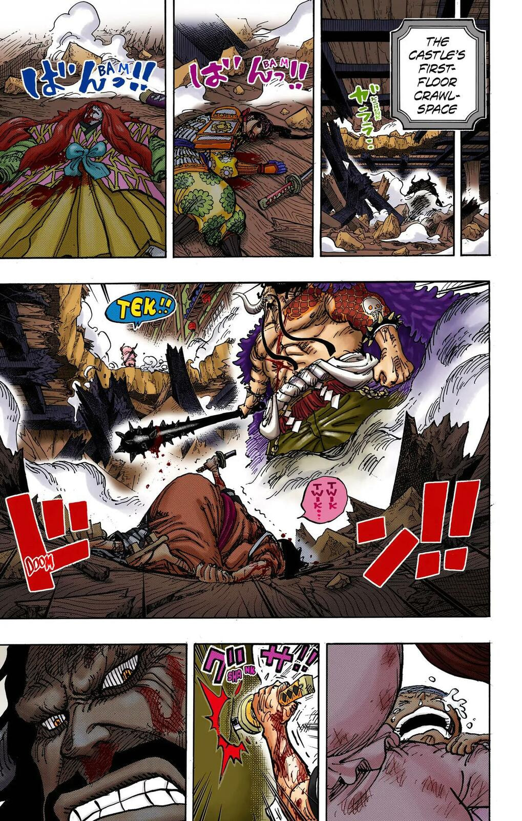 Read One Piece (Colored) chapter 1015 image 7 on Lezhin