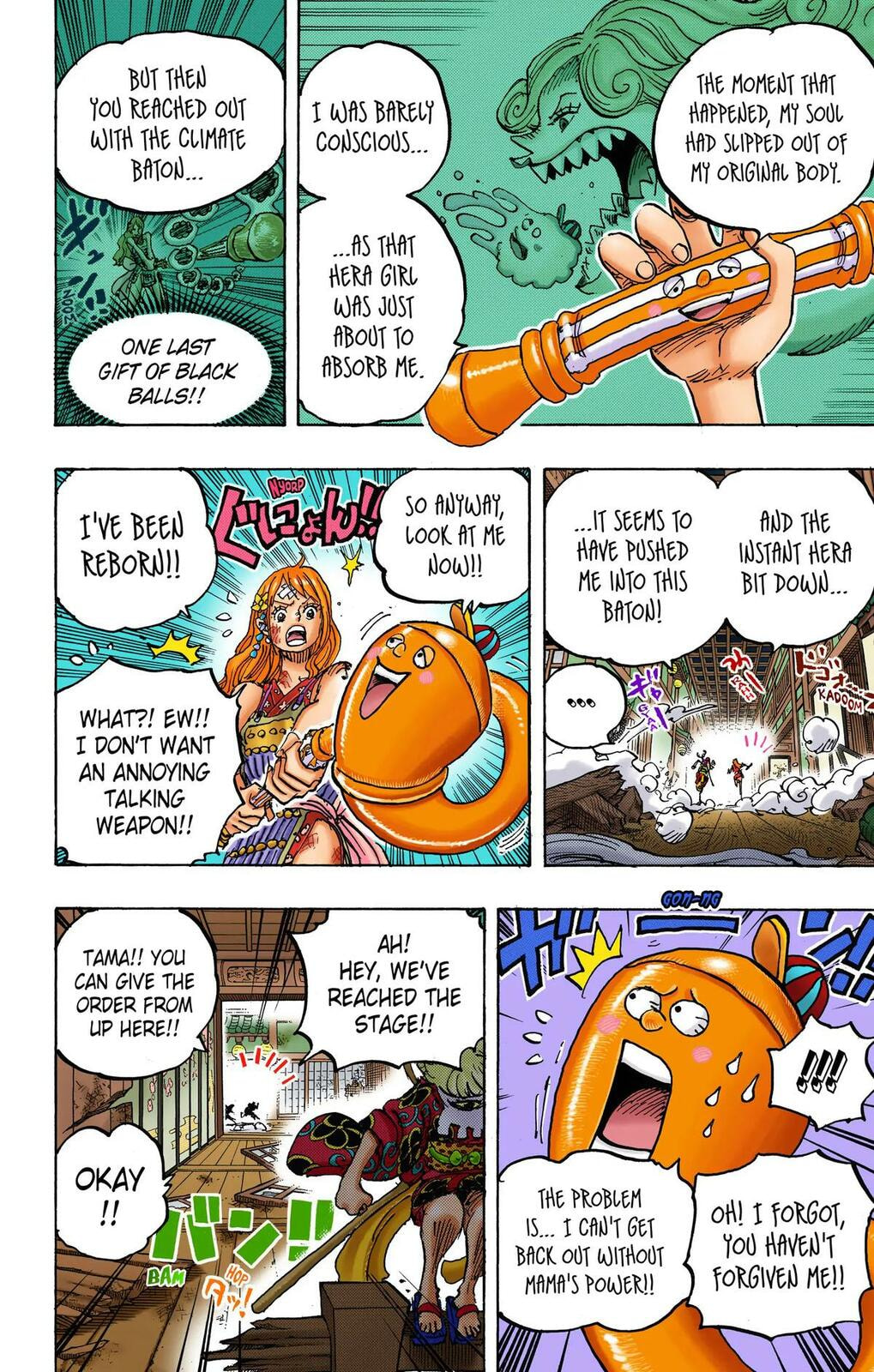 Read One Piece (Colored) chapter 1016 image 10 on Lezhin