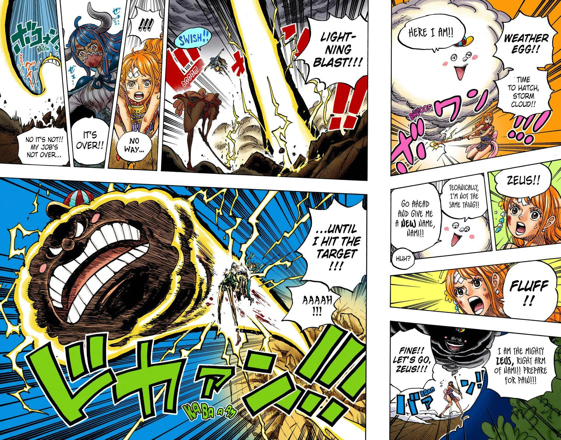 Read One Piece (Colored) chapter 1016 image 14 on Lezhin