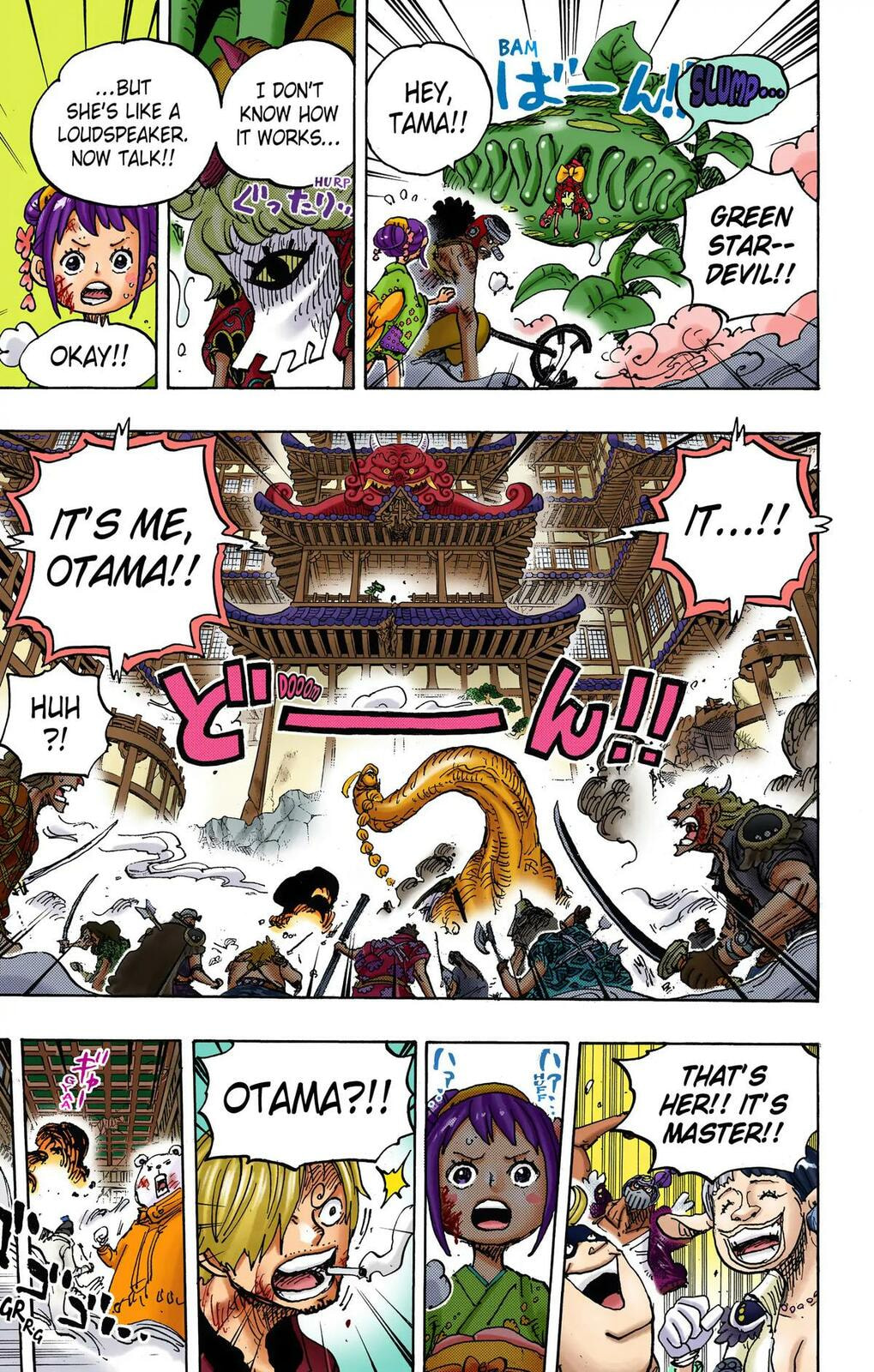 Read One Piece (Colored) chapter 1016 image 16 on Lezhin