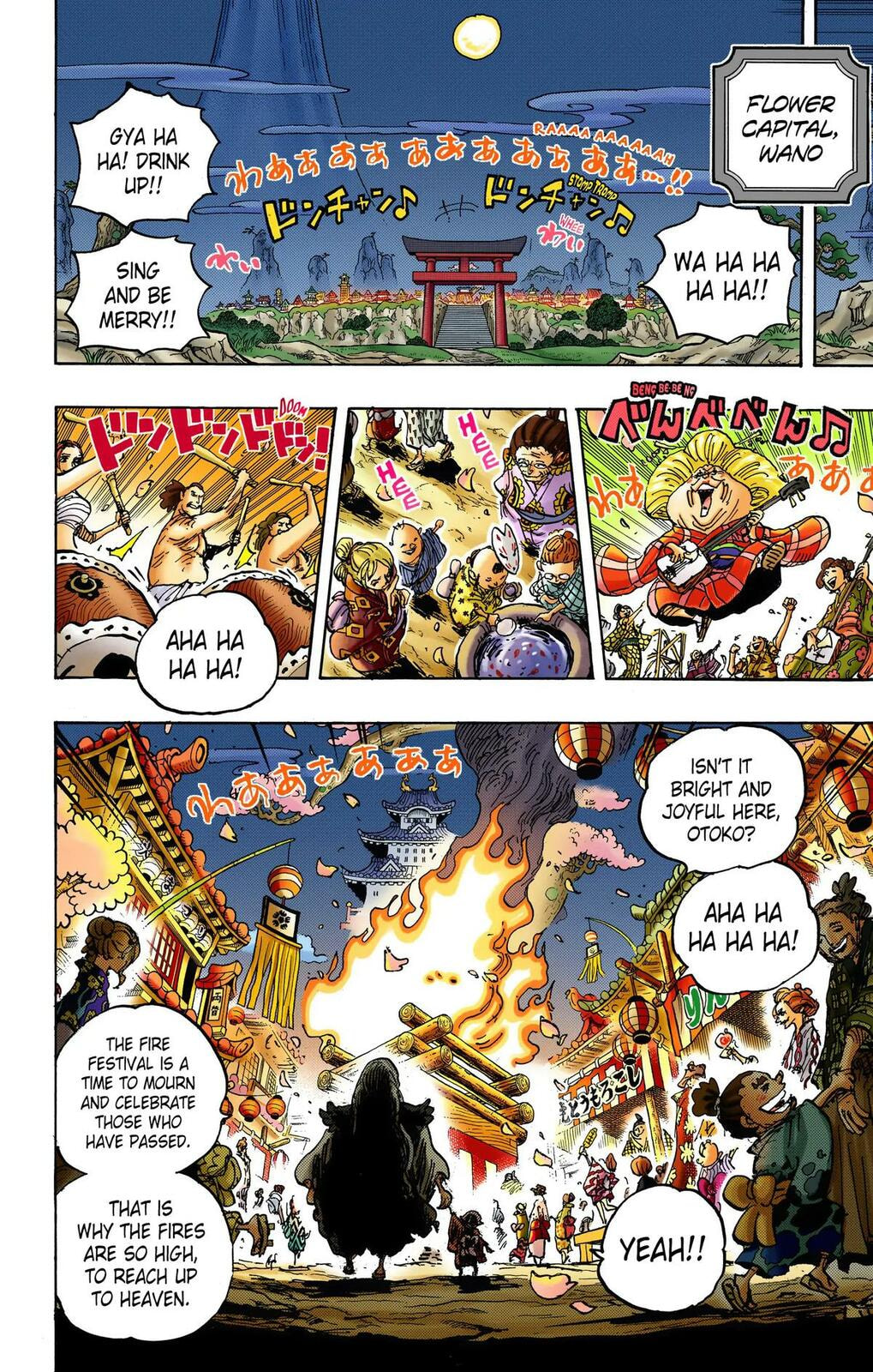 Read One Piece (Colored) chapter 1016 image 6 on Lezhin