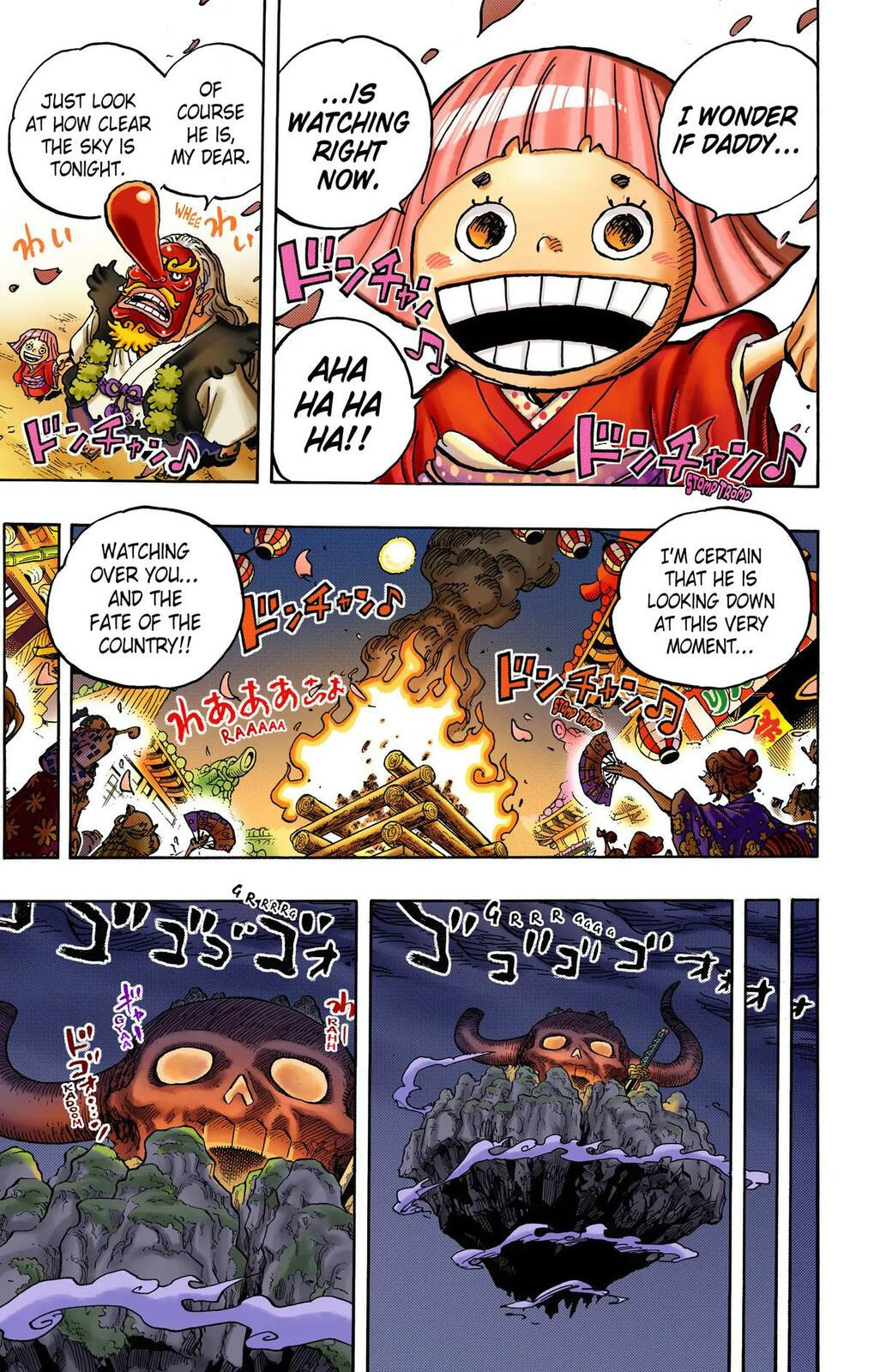 Read One Piece (Colored) chapter 1016 image 7 on Lezhin