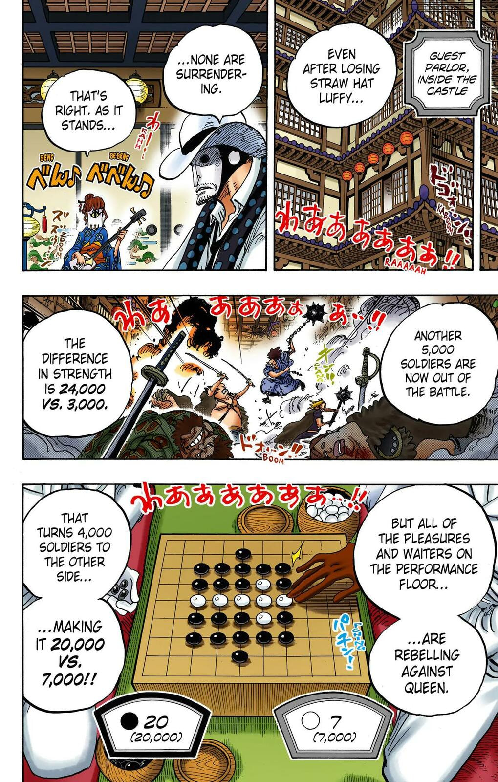 Read One Piece (Colored) chapter 1016 image 8 on Lezhin