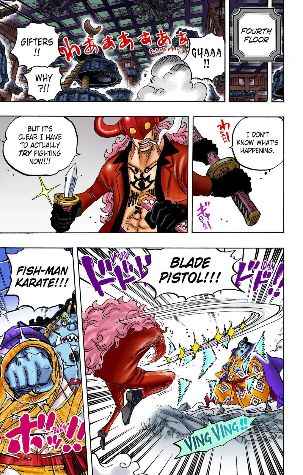Read One Piece (Colored) chapter 1017 image 12 on Lezhin