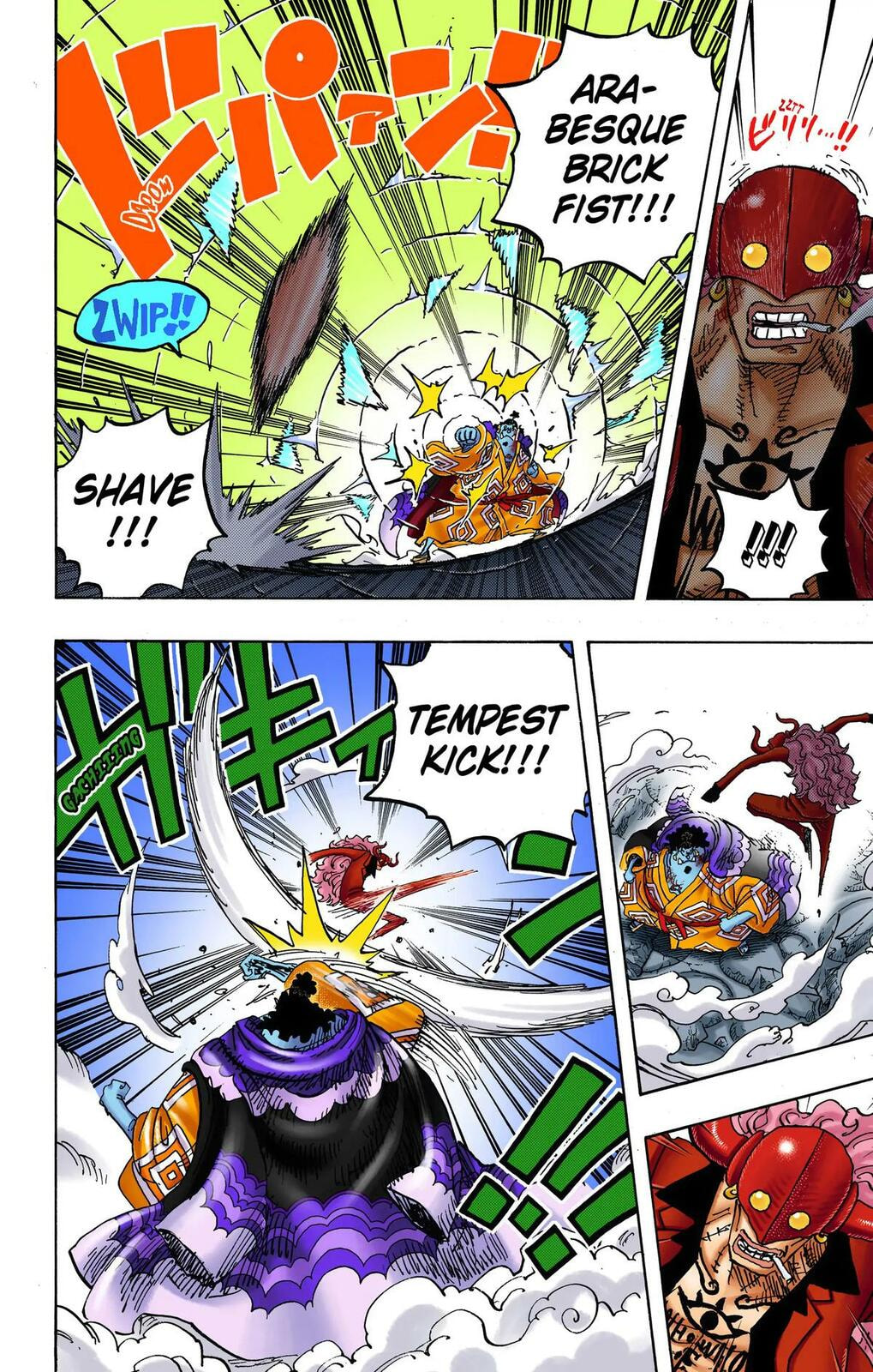 Read One Piece (Colored) chapter 1017 image 13 on Lezhin