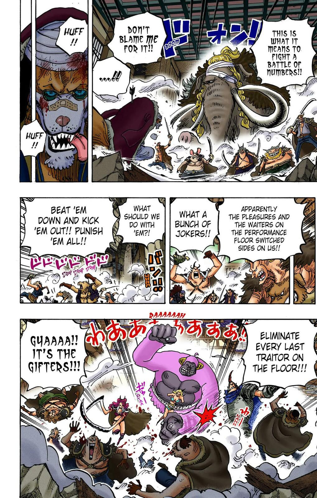Read One Piece (Colored) chapter 1017 image 3 on Lezhin
