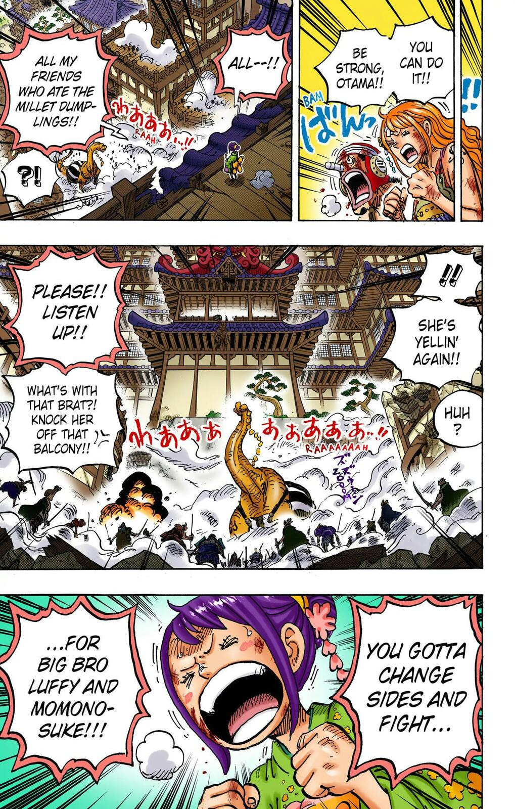 Read One Piece (Colored) chapter 1017 image 4 on Lezhin