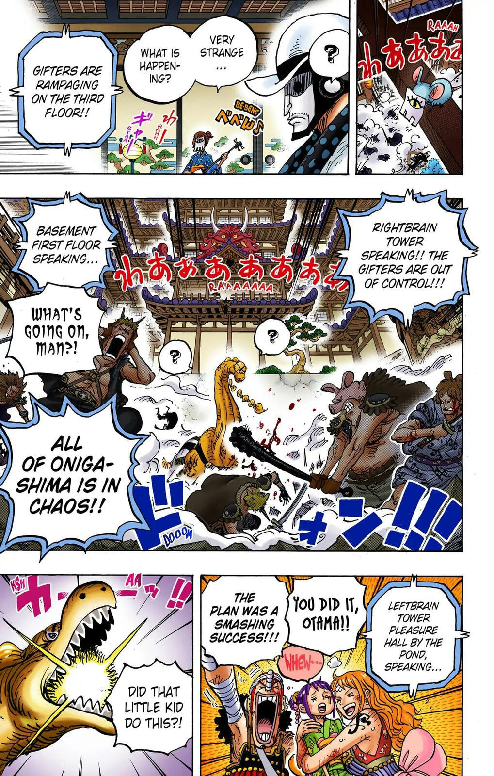 Read One Piece (Colored) chapter 1017 image 8 on Lezhin