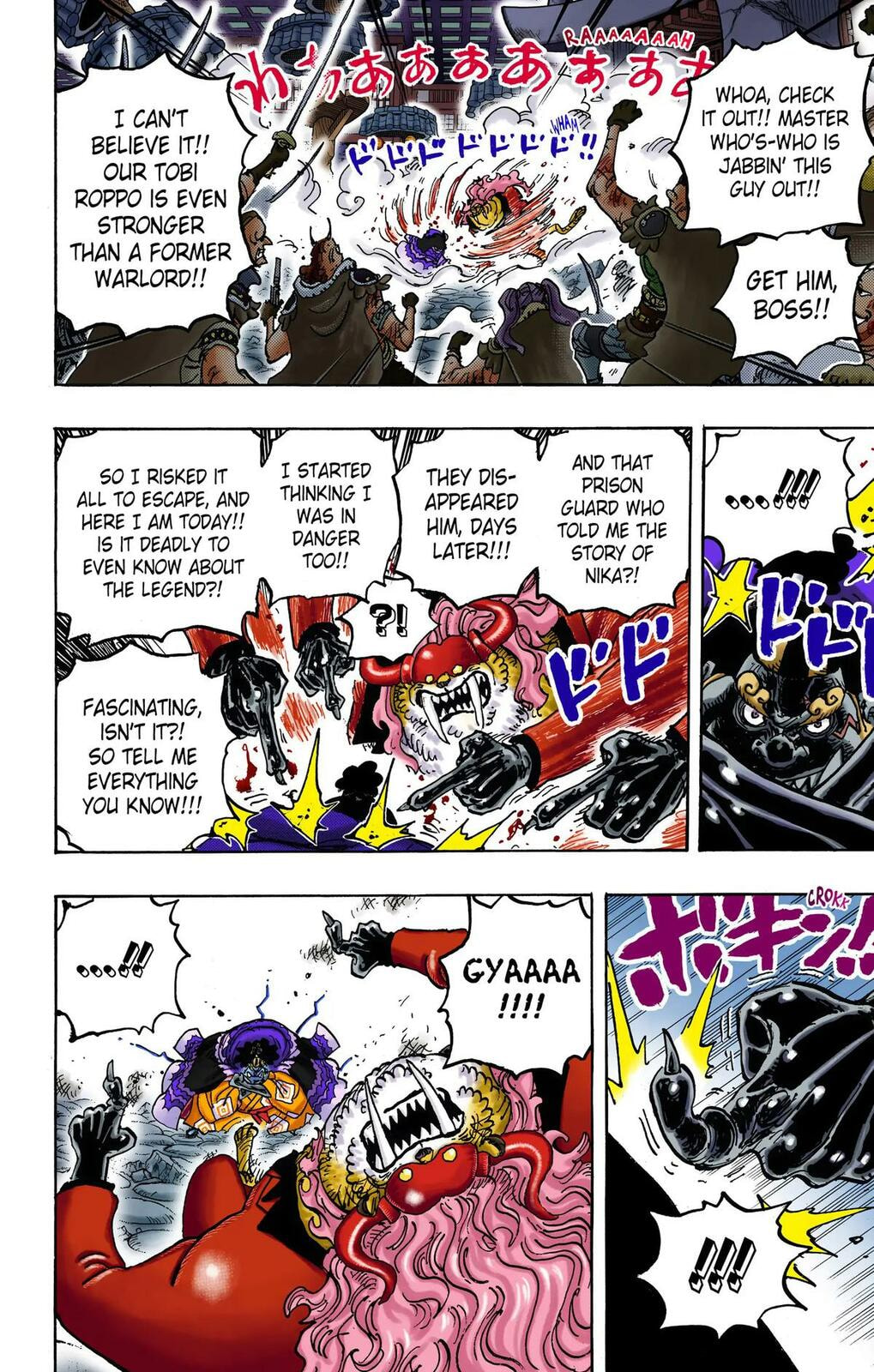 Read One Piece (Colored) chapter 1018 image 13 on Lezhin