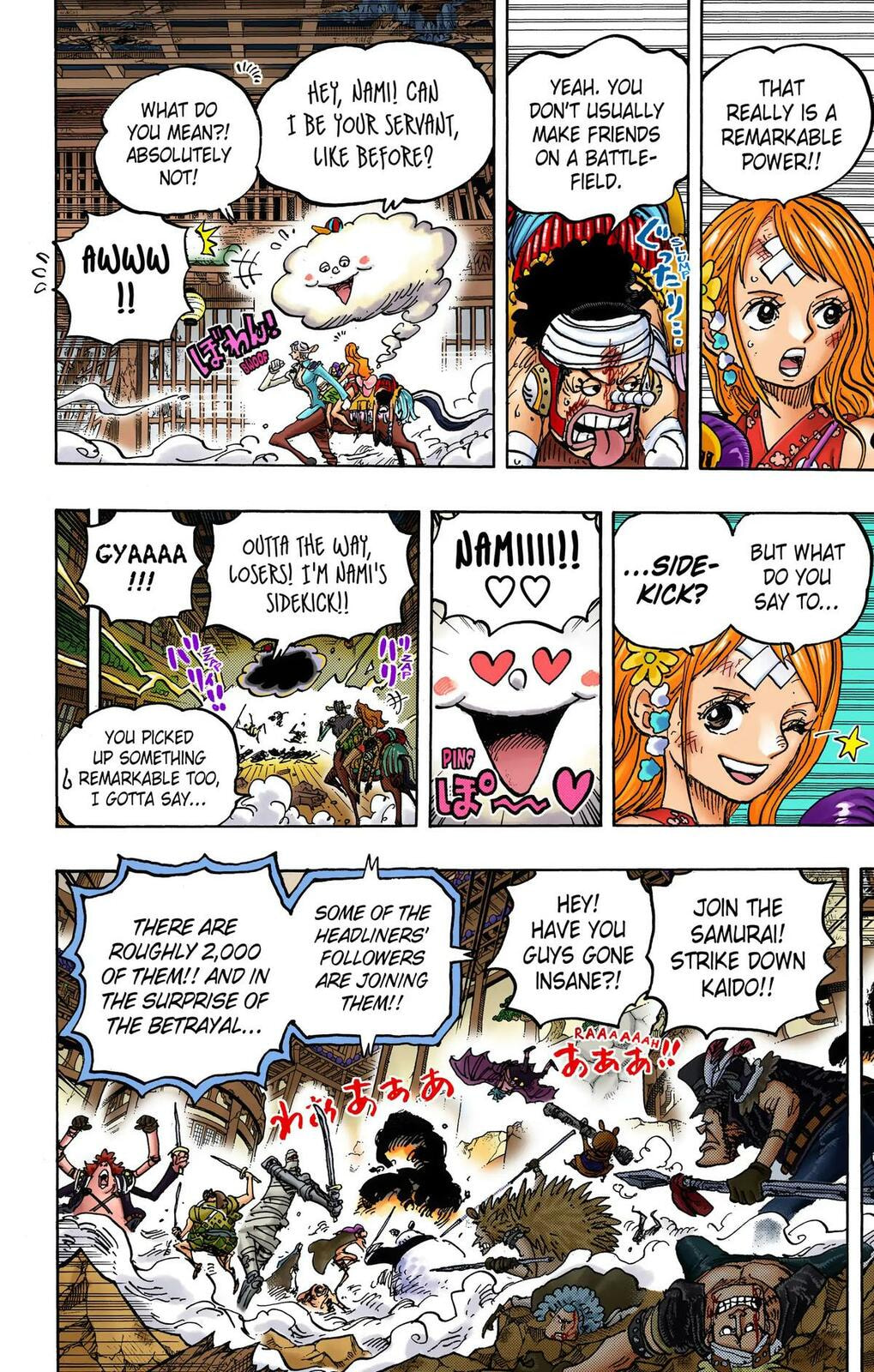 Read One Piece (Colored) chapter 1018 image 3 on Lezhin