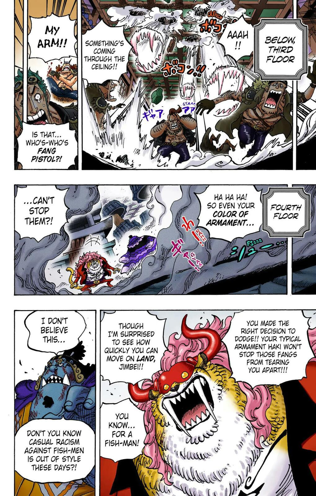 Read One Piece (Colored) chapter 1018 image 7 on Lezhin
