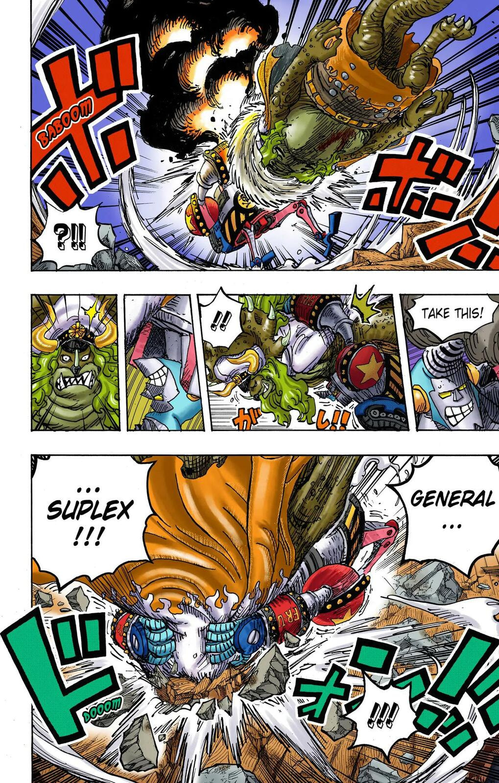 Read One Piece (Colored) chapter 1019 image 11 on Lezhin