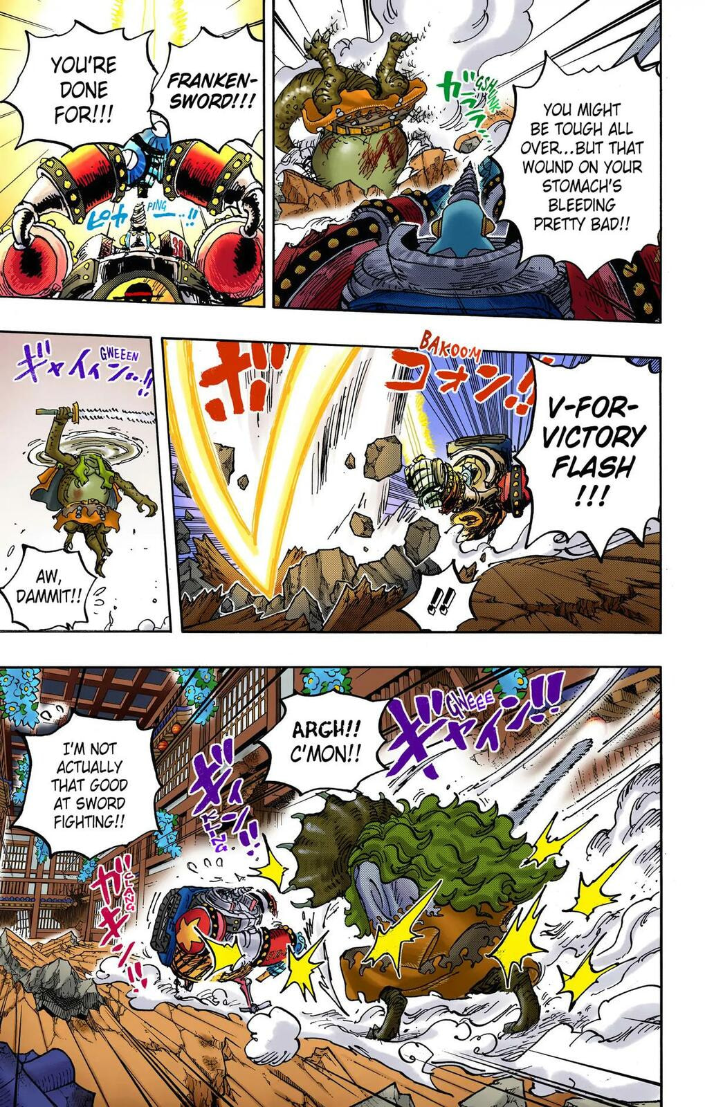 Read One Piece (Colored) chapter 1019 image 12 on Lezhin