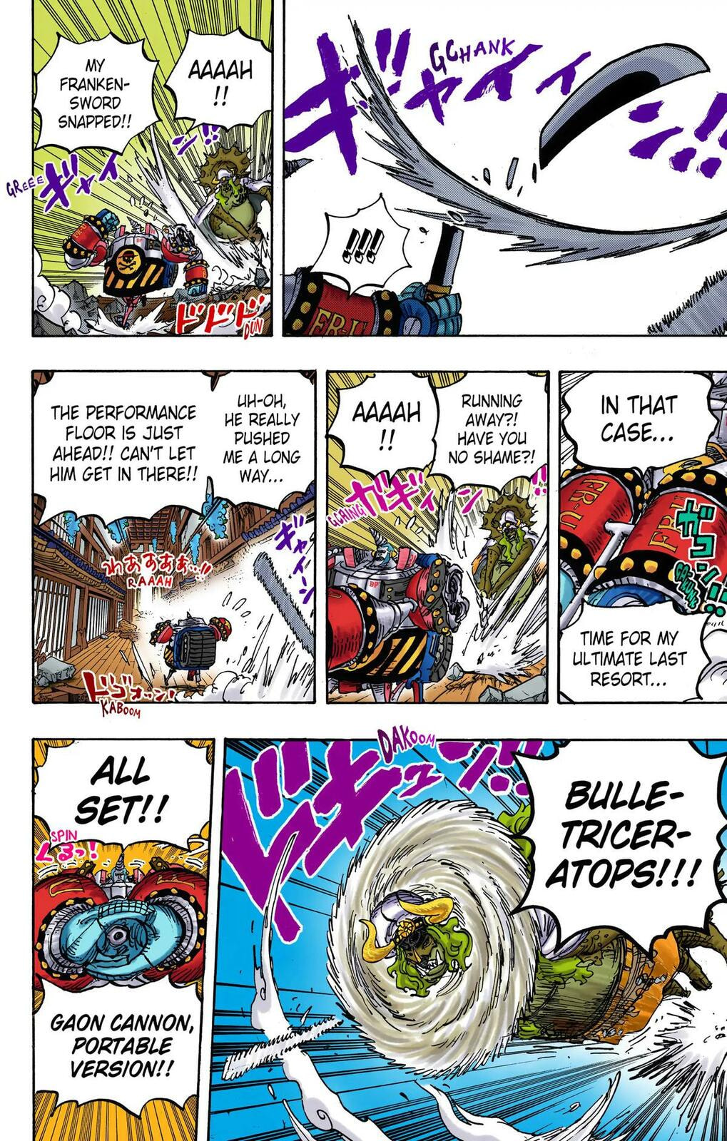 Read One Piece (Colored) chapter 1019 image 13 on Lezhin