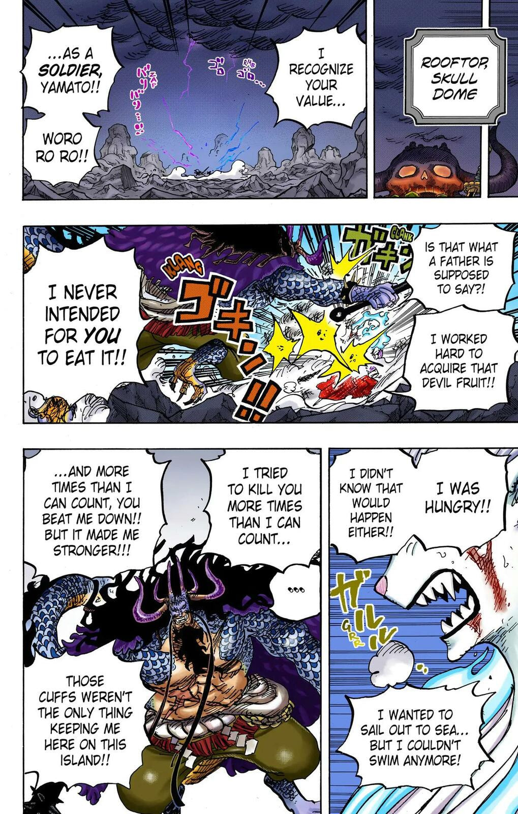Read One Piece (Colored) chapter 1019 image 16 on Lezhin
