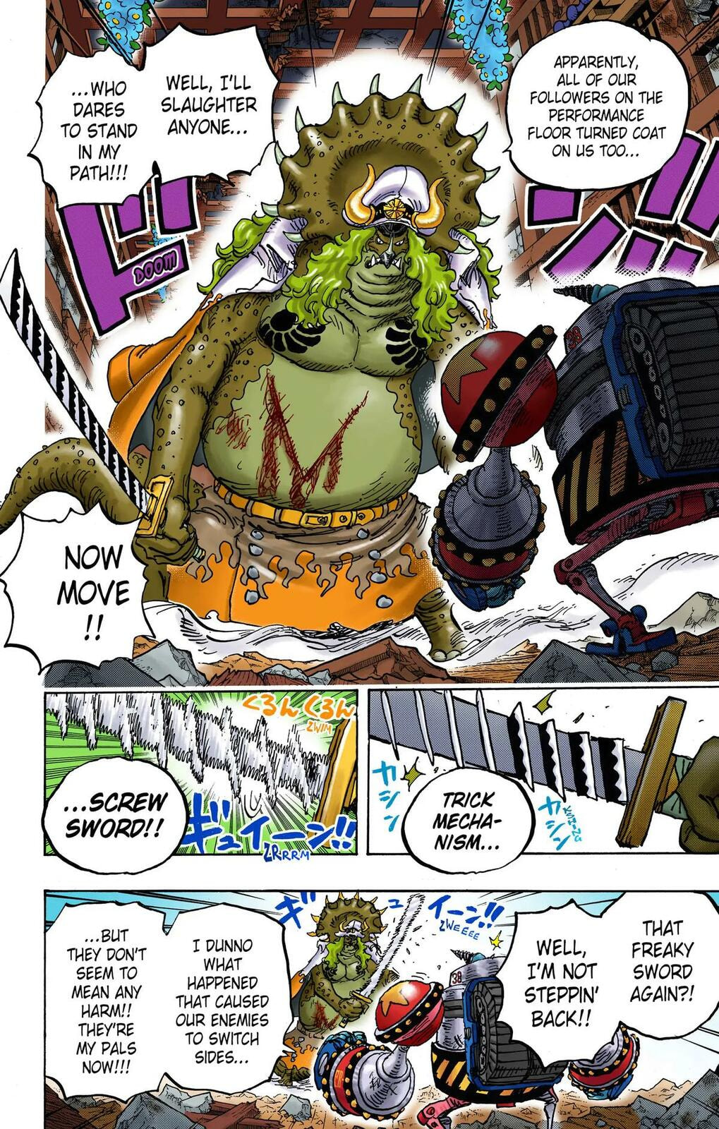 Read One Piece (Colored) chapter 1019 image 5 on Lezhin