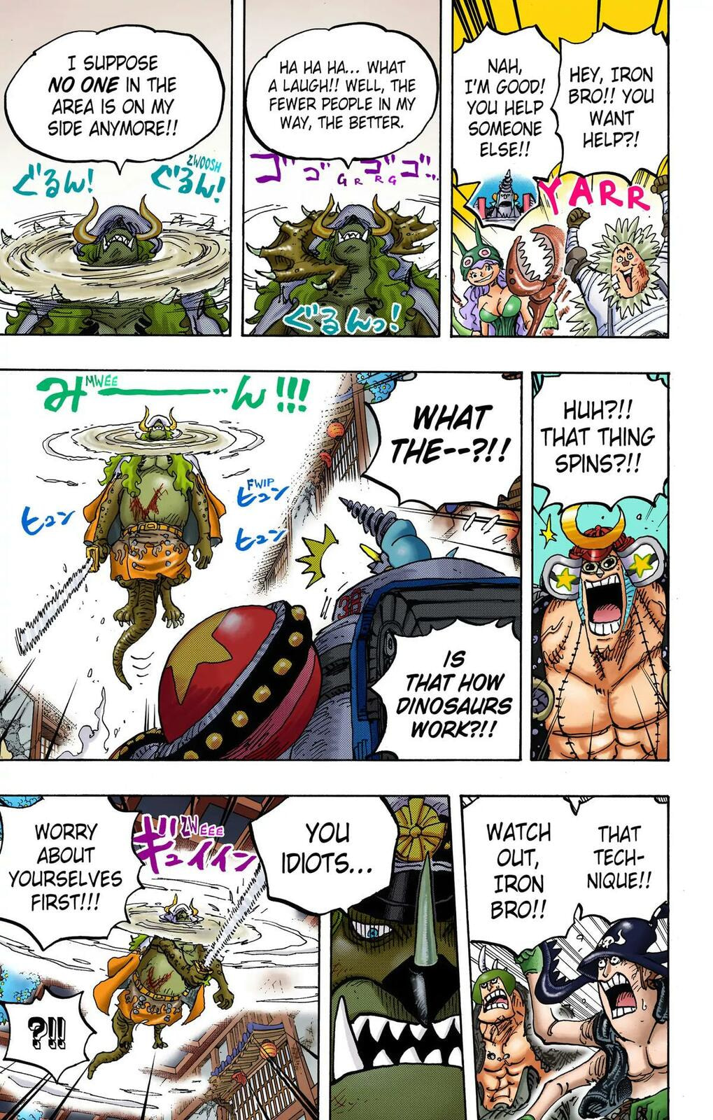 Read One Piece (Colored) chapter 1019 image 6 on Lezhin
