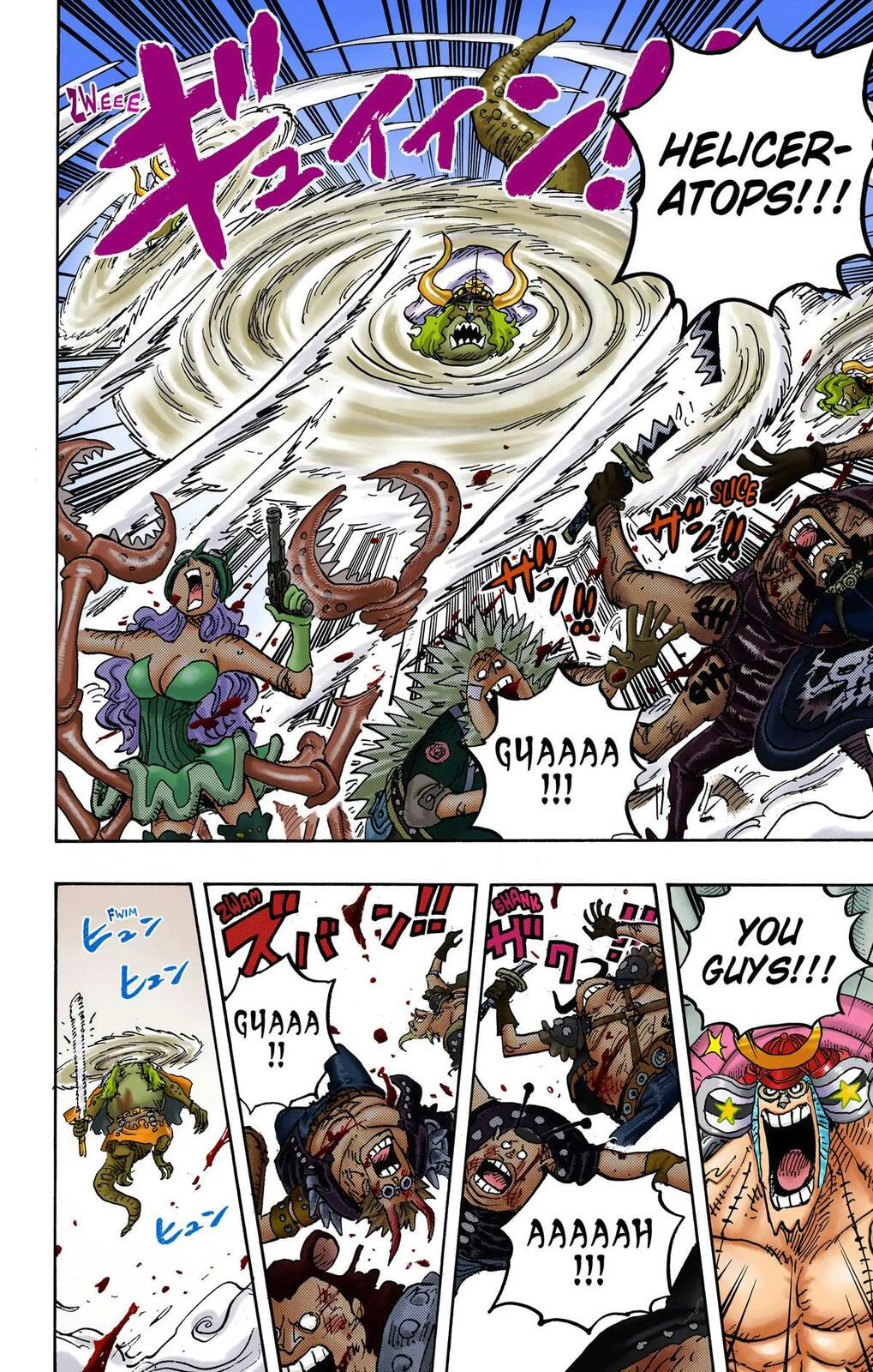 Read One Piece (Colored) chapter 1019 image 7 on Lezhin