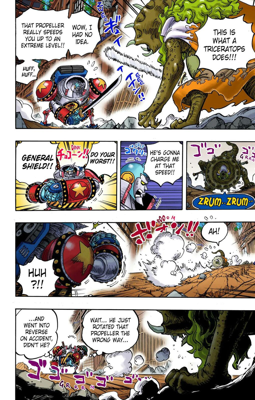 Read One Piece (Colored) chapter 1019 image 9 on Lezhin