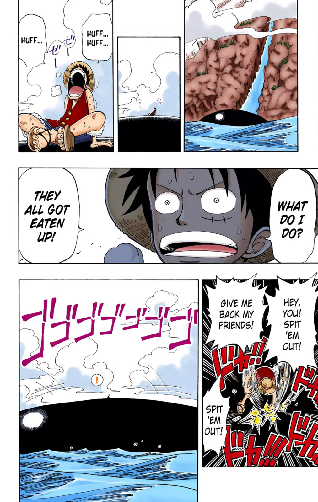 Read One Piece (Colored) chapter 102 image 12 on Lezhin