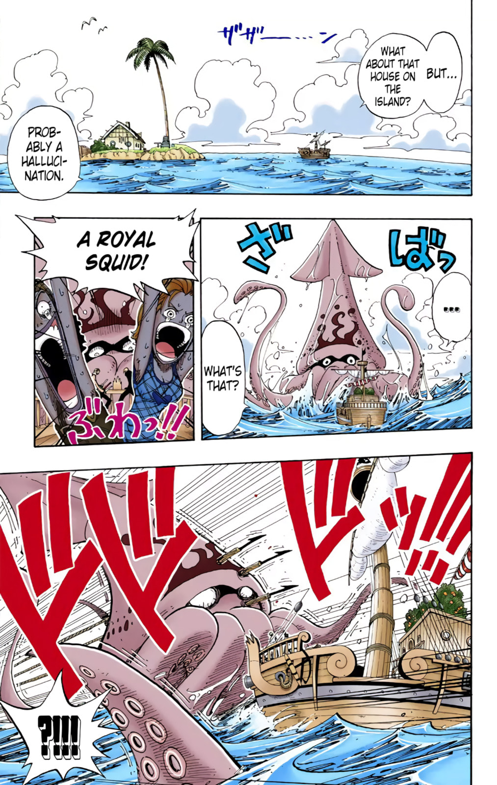 Read One Piece (Colored) chapter 102 image 15 on Lezhin