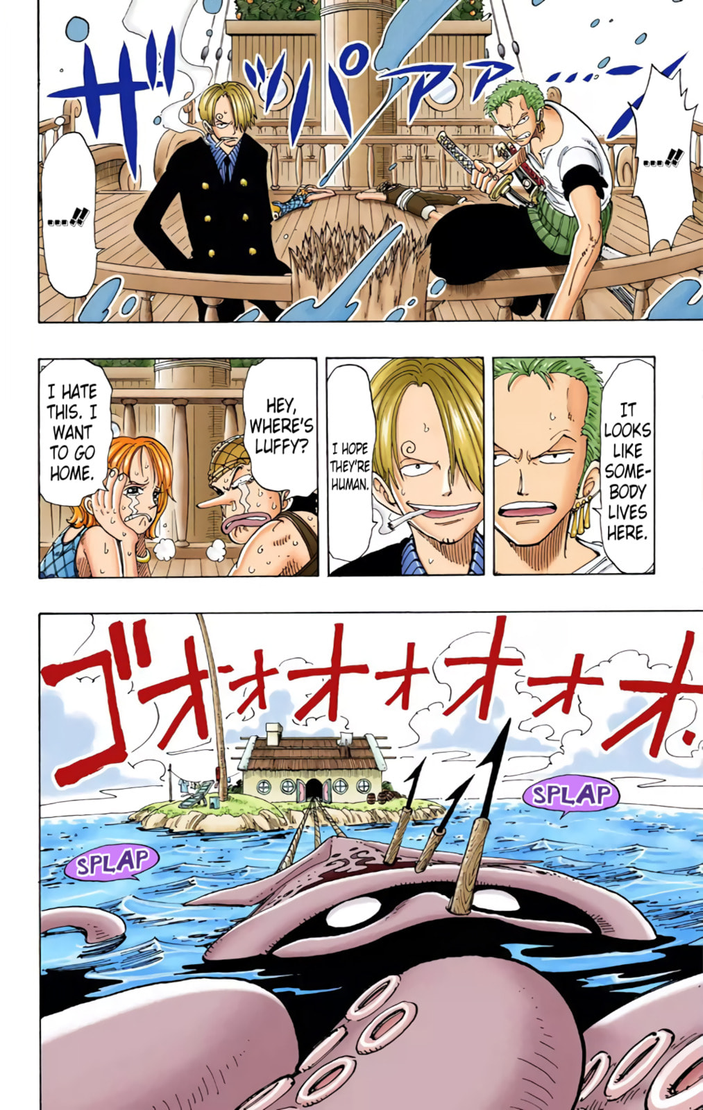 Read One Piece (Colored) chapter 102 image 16 on Lezhin