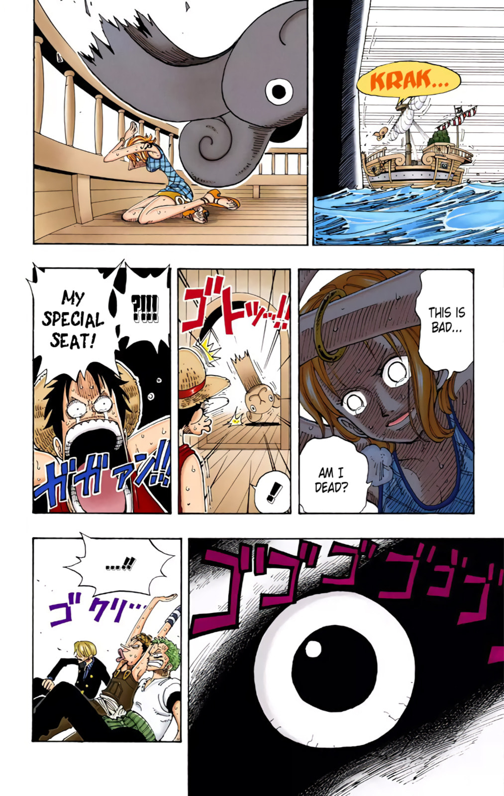 Read One Piece (Colored) chapter 102 image 6 on Lezhin