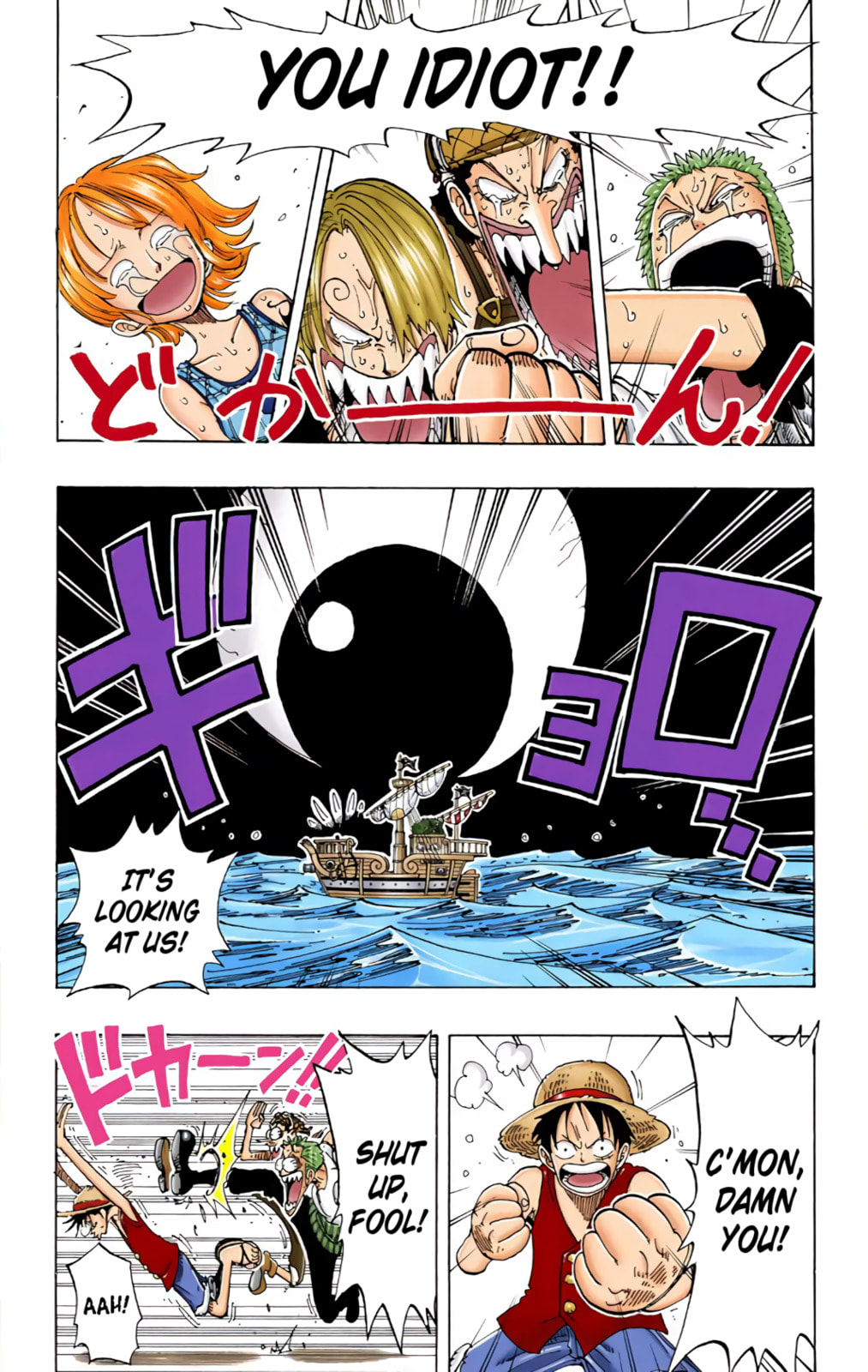 Read One Piece (Colored) chapter 102 image 9 on Lezhin