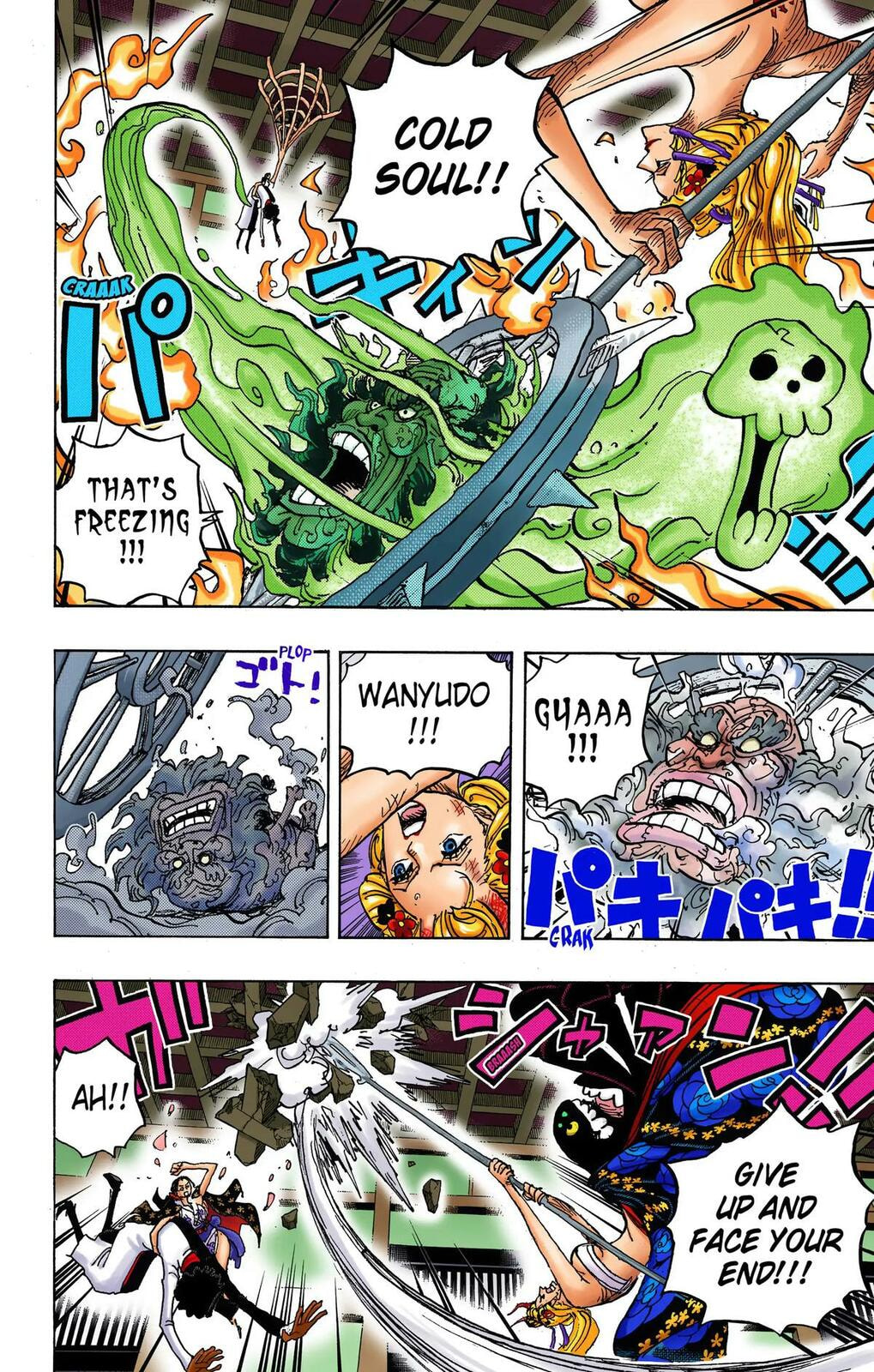 Read One Piece (Colored) chapter 1020 image 11 on Lezhin