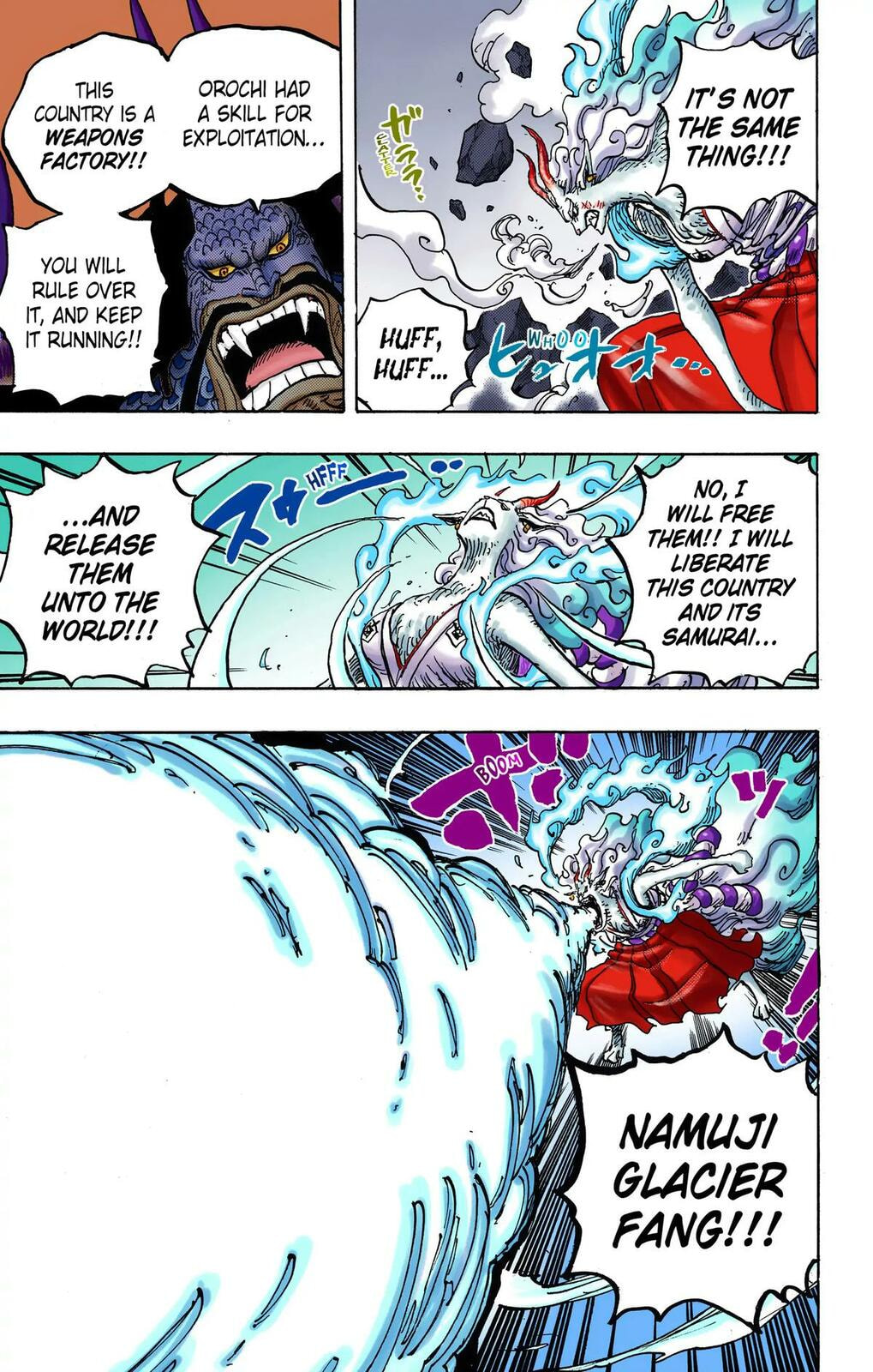 Read One Piece (Colored) chapter 1020 image 2 on Lezhin