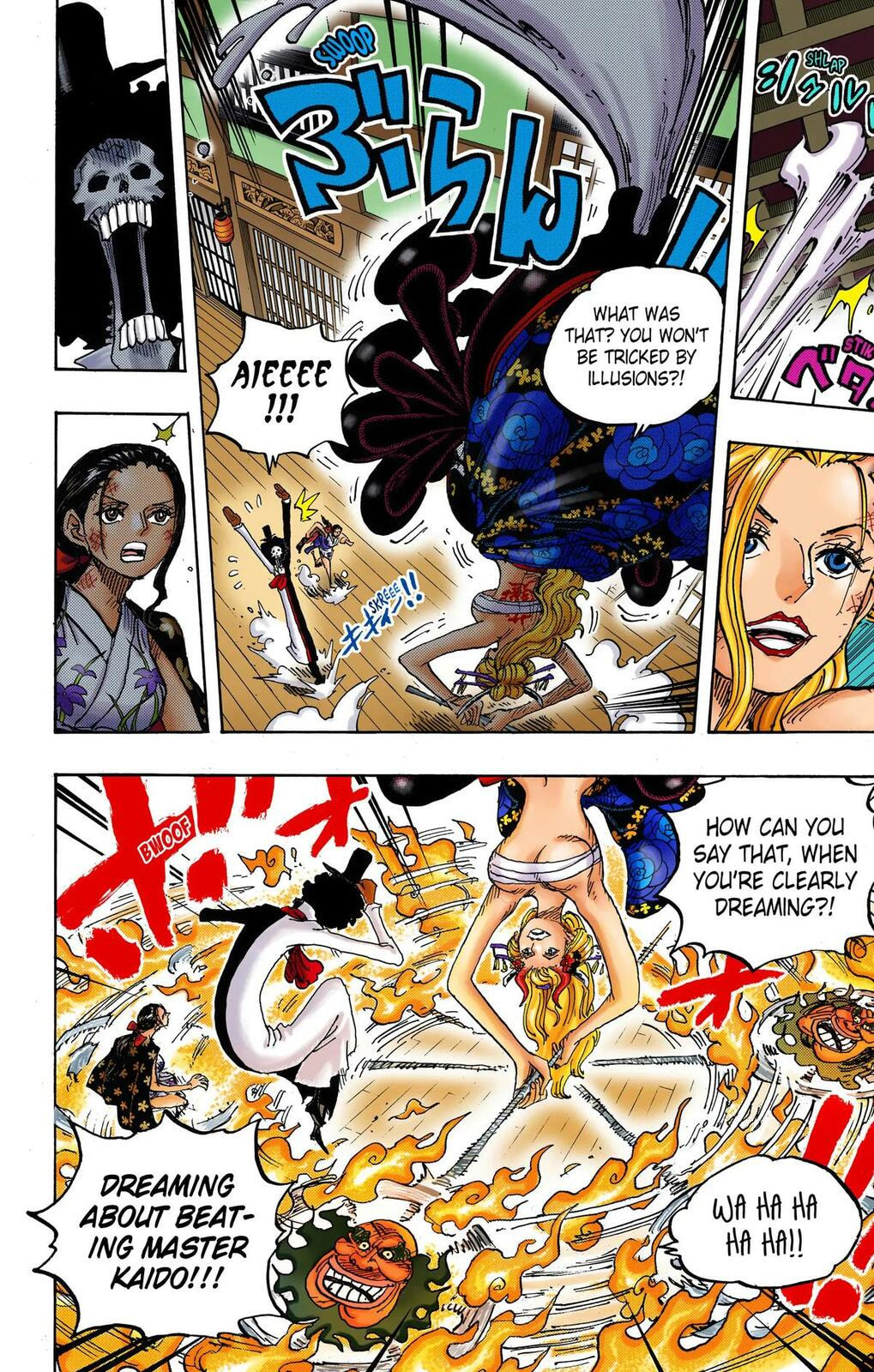 Read One Piece (Colored) chapter 1020 image 9 on Lezhin
