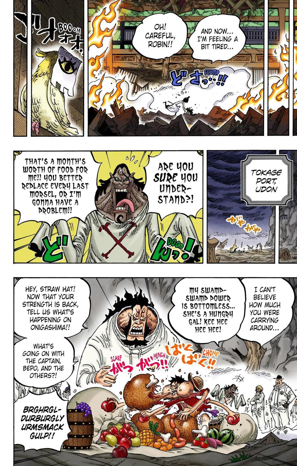 Read One Piece (Colored) chapter 1021 image 13 on Lezhin